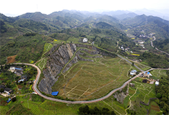 中环建生态地质灾害危险性评估：守护