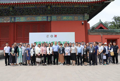 王小召董事长受邀参加2024“两展一