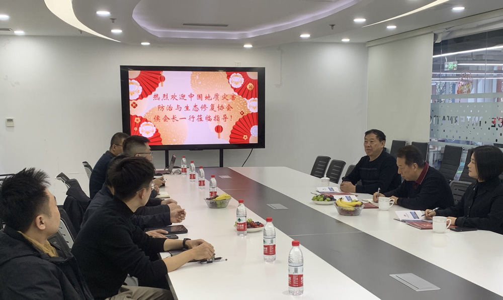 中国地质灾害防治与生态修复协会侯会长一行莅临北京中环建生态环境设计考察