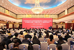 董事长王小召教授受河南省建设工程