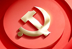 中环建地灾勘测设计评估甲级公司热