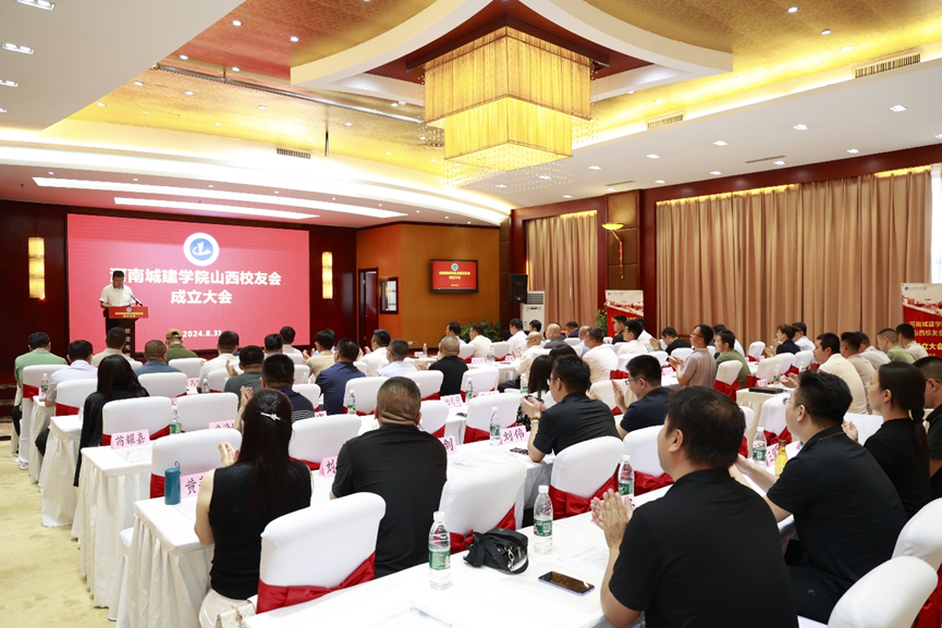 中环建董事长王小召应邀参加河南城建学院山西校友会成立大会