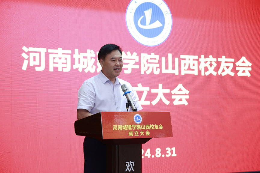 中环建董事长王小召董事长致辞