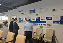 中环建生态董事长王小召走访中国华