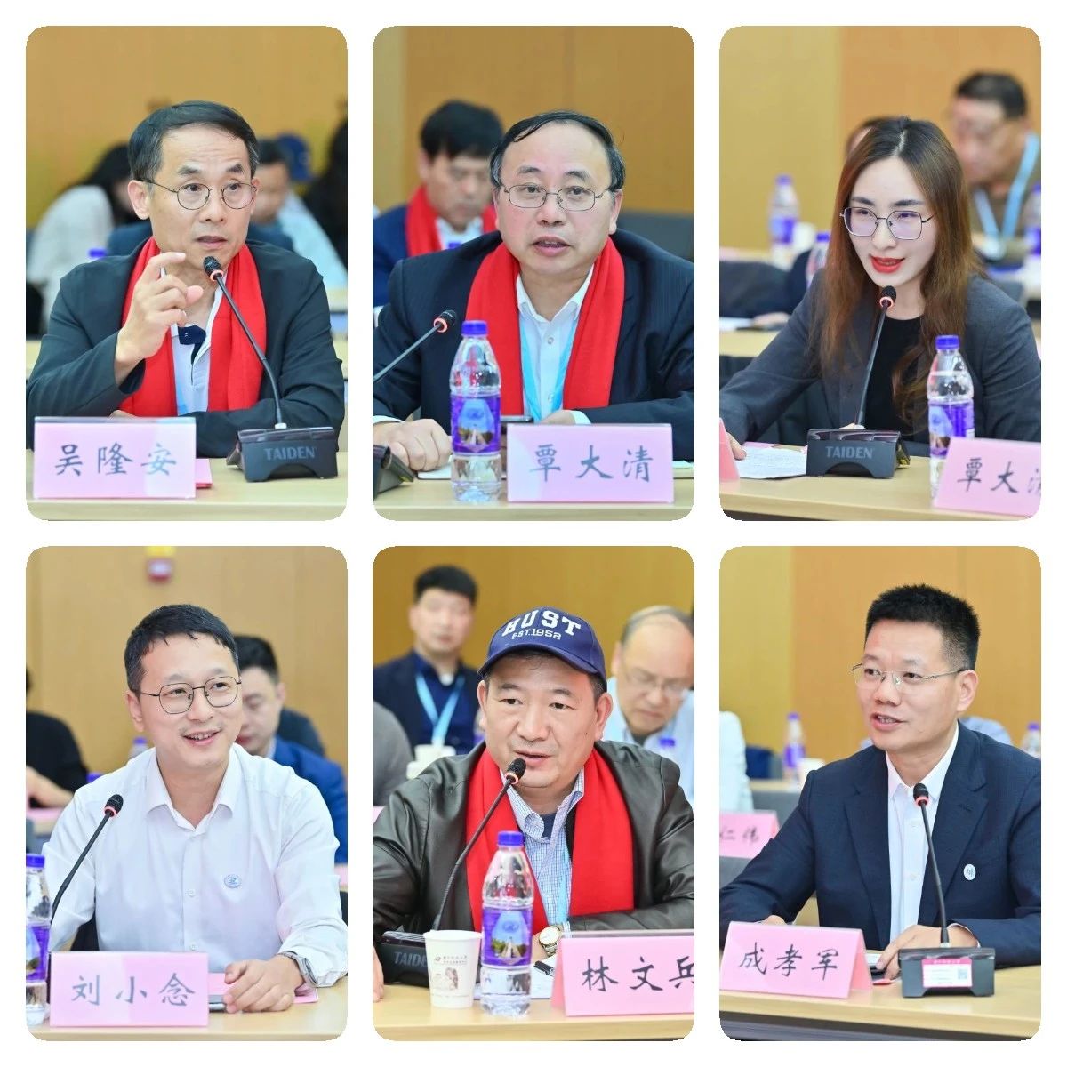 华中科技大学全球校友会会长、秘书长会议