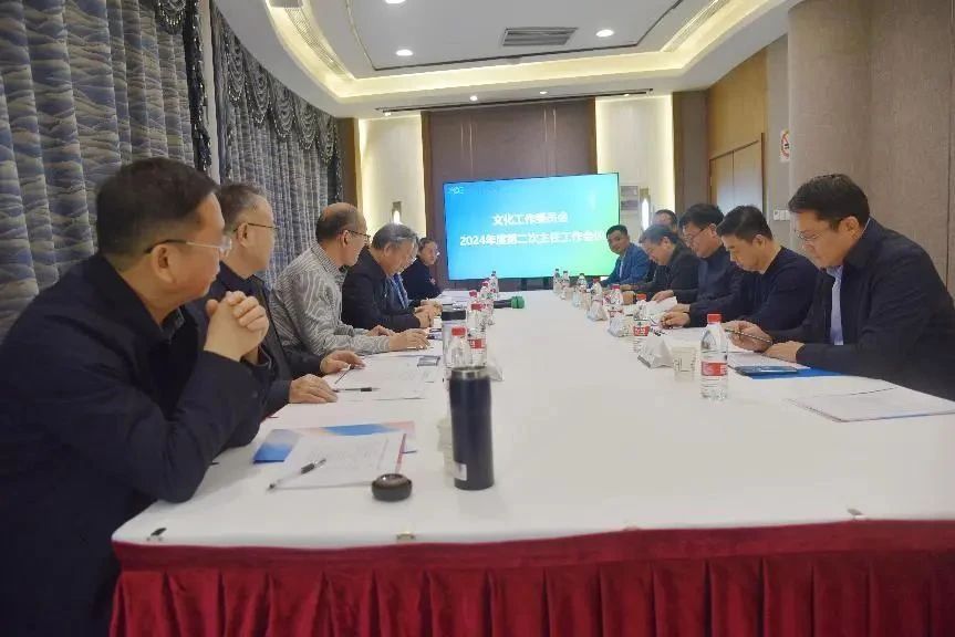 王小召董事长参加中国建设教育协会第五届建设行业文化论坛并作主题分享