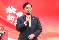 中环建生态董事长王小召在2024年度