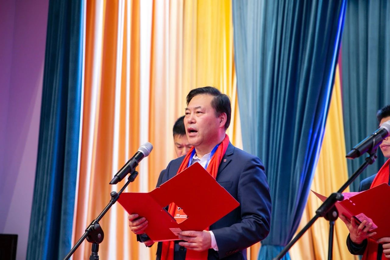 王小召董事长出席2025数智共同体发展大会，集团荣获“数字、资本、综合服务共同体”三大荣誉