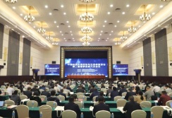 中环建生态参加中国地质灾害防治与